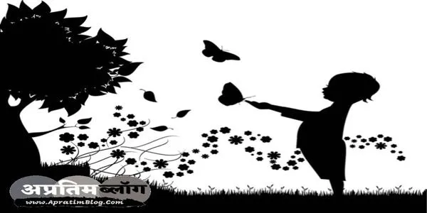 बच्चों के लिए 10 कविताएँ