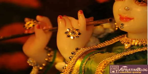 कृष्ण जन्म पर दोहे