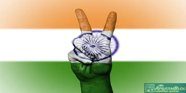 वतन पर कविता