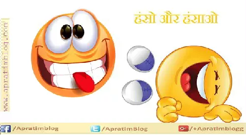 थोड़े कम महान लोगों के अनमोल विचार